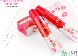 奢姿撕拉唇彩多少錢？奢姿撕拉多少錢一支？