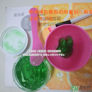 彼得羅夫面膜怎么樣？彼得羅夫面膜好用嗎？