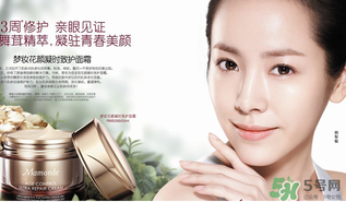 夢(mèng)妝和蘭芝哪個(gè)護(hù)膚品好？夢(mèng)妝好還是蘭芝好？
