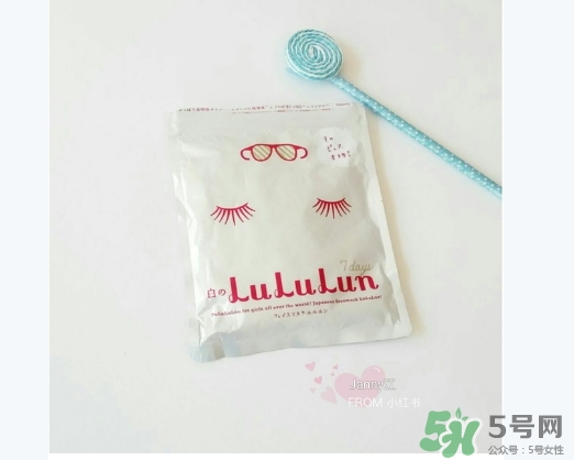 露露倫面膜孕婦可以用嗎？孕婦可以用lululun面膜嗎？