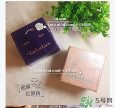 露露倫面膜適合什么膚質(zhì)？lululun面膜適合敏感肌嗎？