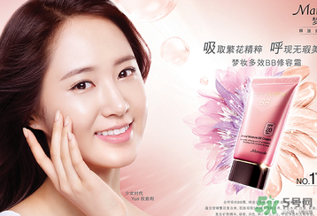 夢妝怎么辨別真假？夢妝真假辨別