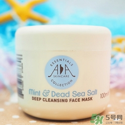英國aa網(wǎng)薄荷海鹽清潔面膜怎么用？英國aa網(wǎng)清潔面膜用法