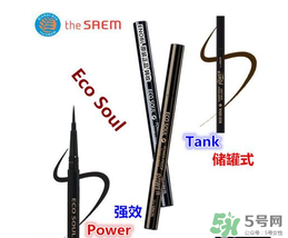 eco soul是什么牌子？eco soul這個牌子好嗎？