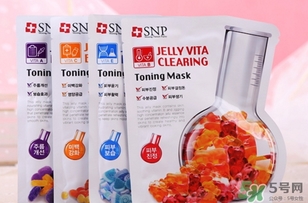 snp維他命面膜怎么用？snp維他命果凍面膜使用方法