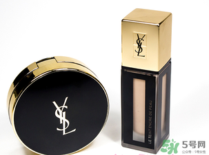 ysl氣墊10號20號哪個好？ysl氣墊10號和20號區(qū)別