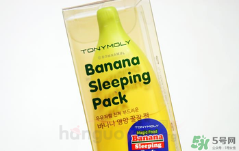 tonymoly護(hù)手霜怎么樣？托尼魅力護(hù)手霜好用嗎？