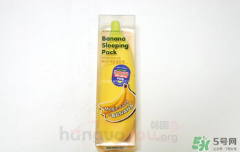 tonymoly護(hù)手霜怎么樣？托尼魅力護(hù)手霜好用嗎？