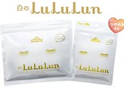 露露倫面膜適合什么膚質(zhì)？lululun面膜適合敏感肌嗎？