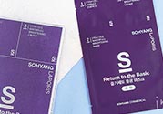 sohyang三部曲面膜怎么樣？sohyang召香面膜好用嗎？