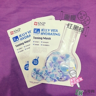 snp維他命面膜怎么用？snp維他命果凍面膜使用方法