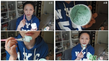 英國aa網(wǎng)薄荷海鹽清潔面膜怎么用？英國aa網(wǎng)清潔面膜用法