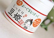 豆姬酸奶面膜和盛田屋豆腐豆乳面膜區(qū)別？