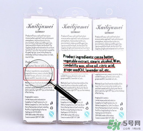 Kailijumei什么牌子？凱莉聚美Kailijumei是國產(chǎn)的嗎？