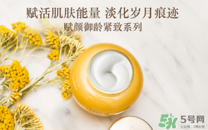 loccitane是什么牌子？loccitane護手霜好嗎？
