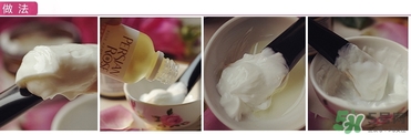 英國aa網(wǎng)橙花面霜怎么用？英國aa網(wǎng)橙花面霜怎么樣？