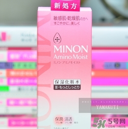 minon氨基酸化妝水怎么用？minon氨基酸化妝水用法
