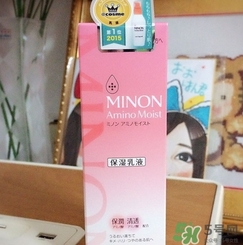 minon適合什么膚質(zhì)？minon適合油皮敏感肌嗎？