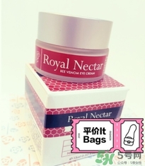 royal nectar皇家花蜜蜂毒眼霜怎么用？