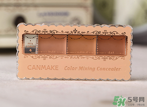 canmake三色遮瑕膏怎么用？canmake三色遮瑕膏畫法
