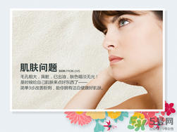 圣克萊爾去黑頭怎么樣？圣克萊爾去黑頭多少錢(qián)