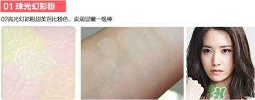 canmake花瓣腮紅珠光還是啞光好？canmake腮紅珠光好看還是啞光？