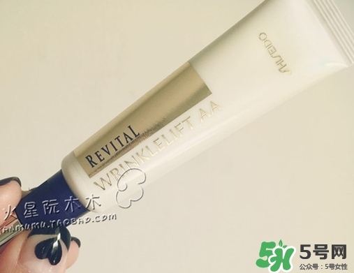 資生堂悅薇眼霜怎么打開？資生堂悅薇眼霜打開方法