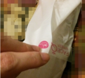 face queen產(chǎn)品怎么樣？face queen化妝品好用嗎