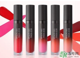 eco soul按鈕口紅怎么收回去？eco soul口紅怎么回去？
