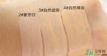 珂萊歐clio氣墊2號(hào)和3號(hào)哪個(gè)白？clio氣墊2號(hào)和3號(hào)對(duì)比