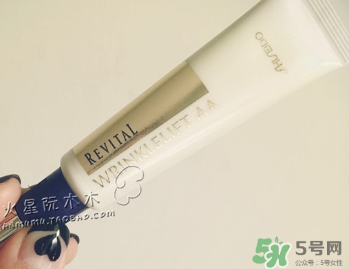 資生堂悅薇眼霜多少錢(qián)？資生堂悅微眼霜專柜價(jià)格