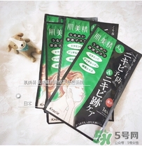 肌美精綠茶面膜怎么用？肌美精綠茶祛痘面膜要洗嗎？
