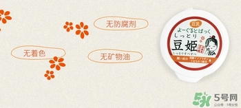 本家豆花庵豆姬酸奶面膜怎么樣？