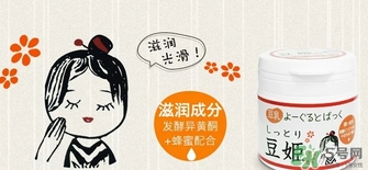 本家豆花庵豆姬酸奶面膜怎么用？豆姬酸奶面膜用法