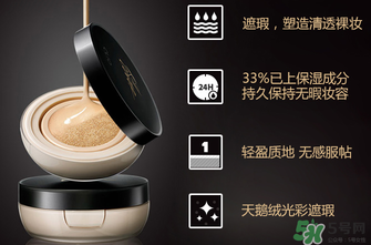 clio氣墊bb多少錢(qián)？珂萊歐氣墊bb多少錢(qián)？