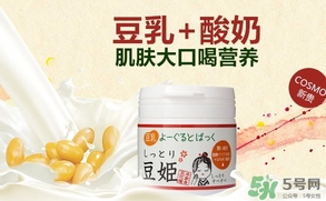 本家豆花庵豆姬酸奶面膜怎么用？豆姬酸奶面膜用法