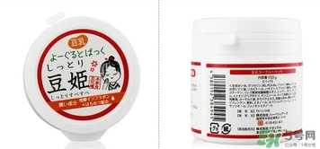 豆姬酸奶面膜和盛田屋豆腐豆乳面膜區(qū)別？