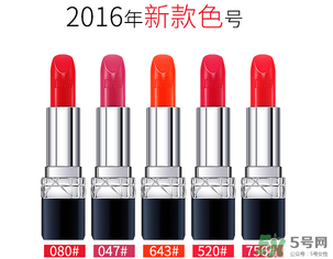 迪奧口紅怎么查真?zhèn)?？迪奧口紅真假辨別