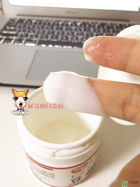 本家豆花庵豆姬酸奶面膜怎么樣？