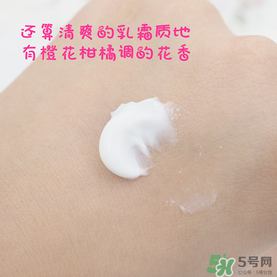 英國aa網(wǎng)橙花面霜怎么用？英國aa網(wǎng)橙花面霜怎么樣？