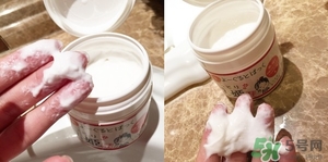 本家豆花庵豆姬酸奶面膜怎么樣？