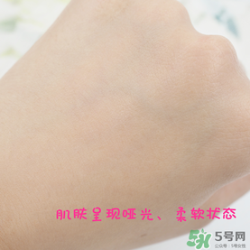 英國aa網(wǎng)橙花面霜怎么用？英國aa網(wǎng)橙花面霜怎么樣？