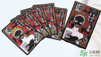 極美肌黑面膜怎么用？極美肌黑面膜要洗嗎？