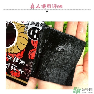 極美肌黑面膜怎么用？極美肌黑面膜要洗嗎？