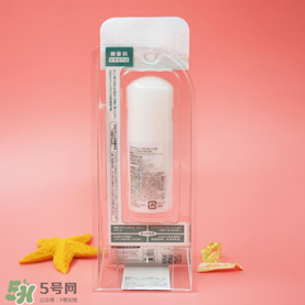 deonatulle腋下臭石好用嗎？deonatulle消臭石真假