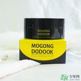 Mogong Dodook收縮毛孔半半面霜怎么樣？怎么用？