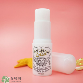 deonatulle腋下臭石好用嗎？deonatulle消臭石真假
