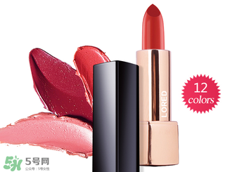 梵家口紅怎么樣？梵家口紅好嗎？