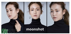 moonshot是什么品牌？moonshot在韓國什么檔次？