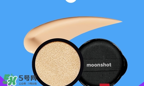 moonshot適合什么年齡？moonshot適合什么膚質(zhì)？